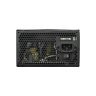 Блок питания Gamemax 750W (GP-750)