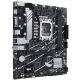 Материнская плата ASUS PRIME B760M-K D4 - Системные (материнские) платы  - Системные (материнские) платы 