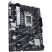 Материнская плата ASUS PRIME B760M-K D4 - Системные (материнские) платы  - Системные (материнские) платы 