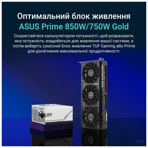 Видеокарта ASUS GeForce RTX5070 12Gb PRIME OC (PRIME-RTX5070-O12G) - Нулевой остаток (Feed)  - Нулевой остаток (Feed) 