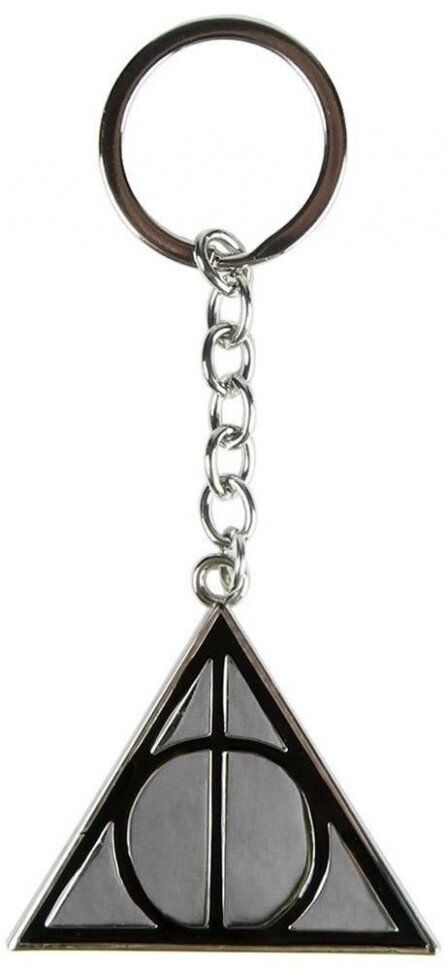 Брелок Cerda Harry Potter Keychain Premium Гаррі Поттер Дарунки смерті - -