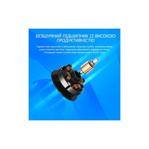 Кулер для корпуса Zezzio ZF-P120 - Нулевой остаток (Feed)  - Нулевой остаток (Feed) 