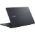 Ноутбук ASUS ExpertBook B1 B1503CVA-S74844 (90NX0801-M05B90) - Нулевой остаток (Feed)  - Нулевой остаток (Feed) 