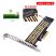 Контроллер Dynamode M.2 SSD NVMe M-Key to PCI-E 3.0 x4/ x8/ x16, full profile br (PCI-Ex4- M.2 M-key) - Нулевой остаток (Feed)  - Нулевой остаток (Feed) 