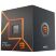 Процессор AMD Ryzen 9 7900 (100-100000590BOX) - Нулевой остаток (Feed)  - Нулевой остаток (Feed) 