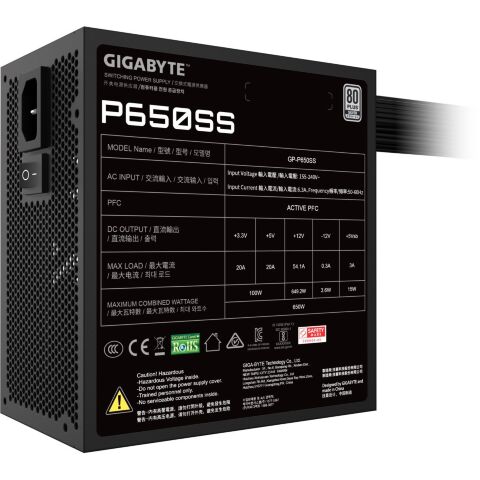 Блок питания GIGABYTE 650W (GP-P650SS) - Нулевой остаток (Feed) - Нулевой остаток (Feed)