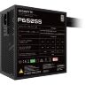 Блок питания GIGABYTE 650W (GP-P650SS)
