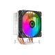 Кулер для процессора Gamemax Ice Blade Frgb - Кулеры к процессорам  - Кулеры к процессорам 