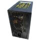 Блок питания Casecom 650W (CM 650 ATX) - Нулевой остаток (Feed)  - Нулевой остаток (Feed) 
