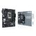 Материнская плата ASUS PRIME H610M-R-SI - Системные (материнские) платы  - Системные (материнские) платы 