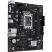 Материнская плата ASUS PRIME H610M-R-SI - Системные (материнские) платы  - Системные (материнские) платы 