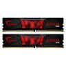 Модуль памяти для компьютера DDR4 32GB (2x16GB) 2666 MHz Aegis G.Skill (F4-2666C19D-32GIS)