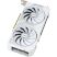 Видеокарта ASUS GeForce RTX5060Ti 16Gb DUAL WHITE OC (DUAL-RTX5060TI-O16G-WHITE) - Нулевой остаток (Feed)  - Нулевой остаток (Feed) 