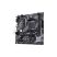 Материнская плата ASUS PRIME A520M-K - Системные (материнские) платы  - Системные (материнские) платы 