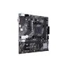 Материнская плата ASUS PRIME A520M-K