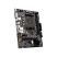 Материнская плата MSI A520M-A PRO - Системные (материнские) платы  - Системные (материнские) платы 