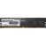 Модуль памяти для компьютера DDR5 8GB 5600 MHz Signature Line Patriot (PSD58G560041) - Модули памяти для компьютера  - Модули памяти для компьютера 