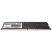 Модуль памяти для компьютера DDR5 8GB 5600 MHz Signature Line Patriot (PSD58G560041) - Модули памяти для компьютера  - Модули памяти для компьютера 