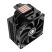 Кулер для процессора ID-Cooling SE-224-XTS BLACK - Нулевой остаток (Feed)  - Нулевой остаток (Feed) 