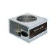 Блок питания Chieftec 700W (APB-700B8) - Нулевой остаток (Feed)  - Нулевой остаток (Feed) 