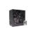 Блок питания Xilence 650W (XP650R6.2) - Нулевой остаток (Feed) - Нулевой остаток (Feed)