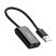 Звуковая плата Ugreen US205 black (30724) - Звуковые платы  - Звуковые платы 