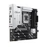 Материнская плата ASUS PRIME Z890M-PLUS WIFI