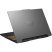 Ноутбук ASUS TUF Gaming F15 FX507ZC4-HN145 (90NR0GW1-M00VL0) - Нулевой остаток (Feed) - Нулевой остаток (Feed)