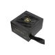 Блок питания Enermax 850W CyberG II (ERV850G-AHG-NAC) - Нулевой остаток (Feed)  - Нулевой остаток (Feed) 