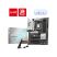 Материнская плата MSI B850 GAMING PLUS WIFI - Нулевой остаток (Feed)  - Нулевой остаток (Feed) 