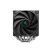 Кулер для процессора Deepcool AK620 Digital SE - Кулеры к процессорам - Кулеры к процессорам