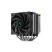 Кулер для процессора Deepcool AK620 Digital SE - Кулеры к процессорам - Кулеры к процессорам