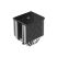 Кулер для процессора Deepcool AK620 Digital SE - Кулеры к процессорам - Кулеры к процессорам