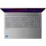 Ноутбук Lenovo IdeaPad Slim 5 16IRH10R (83J1006GRA) - Нулевой остаток (Feed) - Нулевой остаток (Feed)
