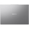Ноутбук Lenovo IdeaPad Slim 5 16IRH10R (83J1006GRA)