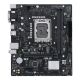 Материнская плата ASUS PRIME H610M-R D4-SI - Системные (материнские) платы  - Системные (материнские) платы 