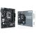 Материнская плата ASUS PRIME H610M-R D4-SI - Системные (материнские) платы  - Системные (материнские) платы 