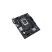Материнская плата ASUS PRIME H610M-R D4-SI - Системные (материнские) платы  - Системные (материнские) платы 