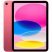 Планшет Apple iPad 11" 2025 Wi-Fi 128GB Pink (MD4E4TY/A) - Нулевой остаток (Feed) - Нулевой остаток (Feed)