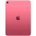 Планшет Apple iPad 11" 2025 Wi-Fi 128GB Pink (MD4E4TY/A) - Нулевой остаток (Feed) - Нулевой остаток (Feed)