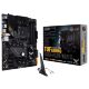 Материнская плата ASUS TUF GAMING B550-PLUS WIFI II - Нулевой остаток (Feed)  - Нулевой остаток (Feed) 