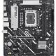 Материнская плата ASUS PRIME B860M-K - Нулевой остаток (Feed) - Нулевой остаток (Feed)