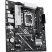 Материнская плата ASUS PRIME B860M-K - Нулевой остаток (Feed) - Нулевой остаток (Feed)