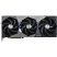 Видеокарта MSI GeForce RTX5080 16GB SUPRIM SOC (RTX 5080 16G SUPRIM SOC) - Нулевой остаток (Feed) - Нулевой остаток (Feed)