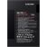 Накопитель SSD M.2 2280 1TB 990 PRO Samsung (MZ-V9P1T0BW) - Нулевой остаток (Feed)  - Нулевой остаток (Feed) 