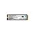 Накопитель SSD M.2 2280 4TB FX700 HP (8U2N7AA) - Нулевой остаток (Feed) - Нулевой остаток (Feed)