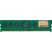 Модуль памяти для компьютера DDR3 8GB 1333 MHz INTELIGENTES (IU3ABA1/8) - Модули памяти для компьютера  - Модули памяти для компьютера 