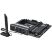 Материнская плата ASUS TUF GAMING B860M-PLUS WIFI - Системные (материнские) платы  - Системные (материнские) платы 