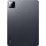 Планшет Xiaomi Pad 8 11.2" Wi-Fi 8/128GB Gray (VHU6389EU) (1187395) - Нулевой остаток (Feed)  - Нулевой остаток (Feed) 