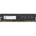 Модуль памяти для компьютера DDR4 8GB 2400 MHz G.Skill (F4-2400C17S-8GNT) - Нулевой остаток (Feed) - Нулевой остаток (Feed)